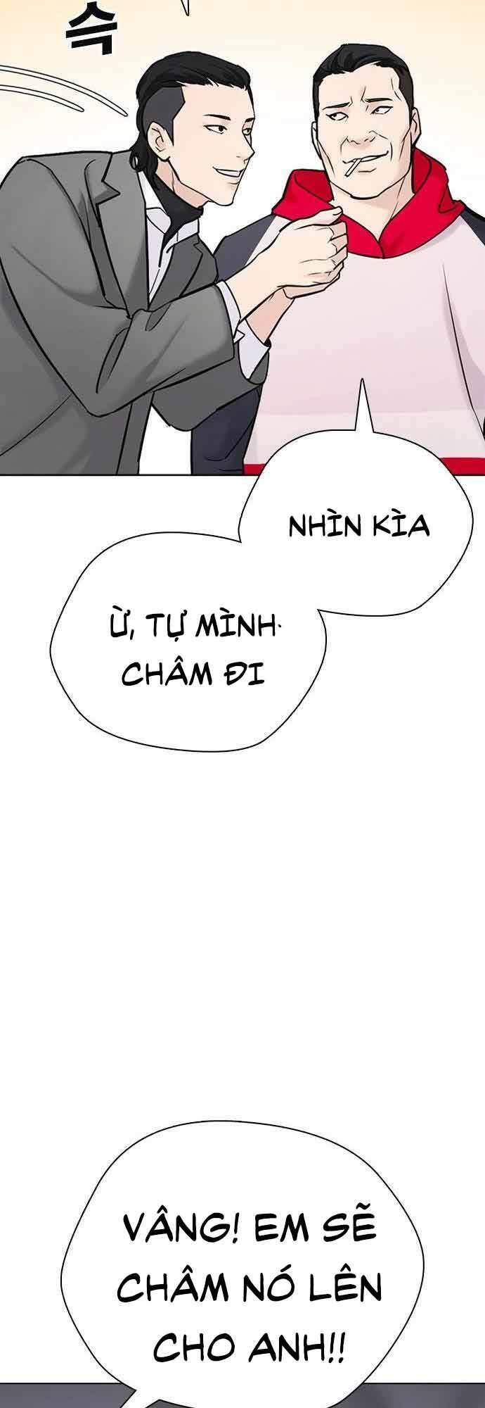 Desire Diary - Chương 21