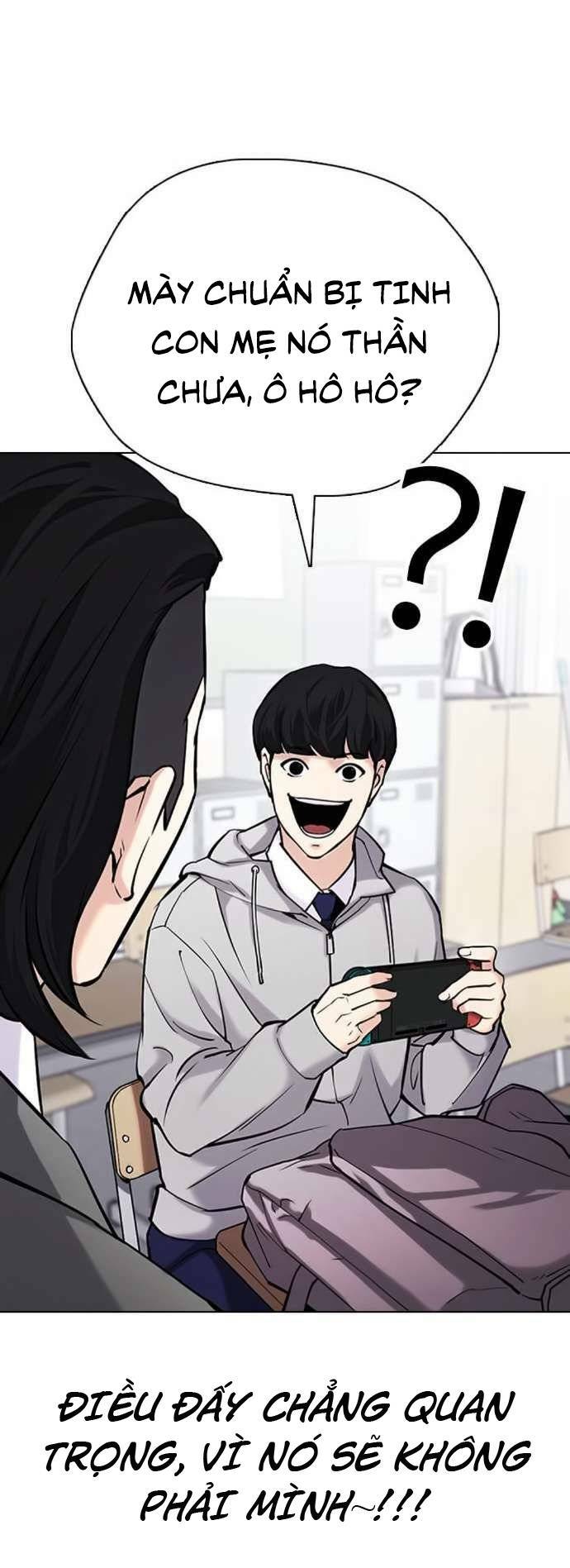 Desire Diary - Chương 22