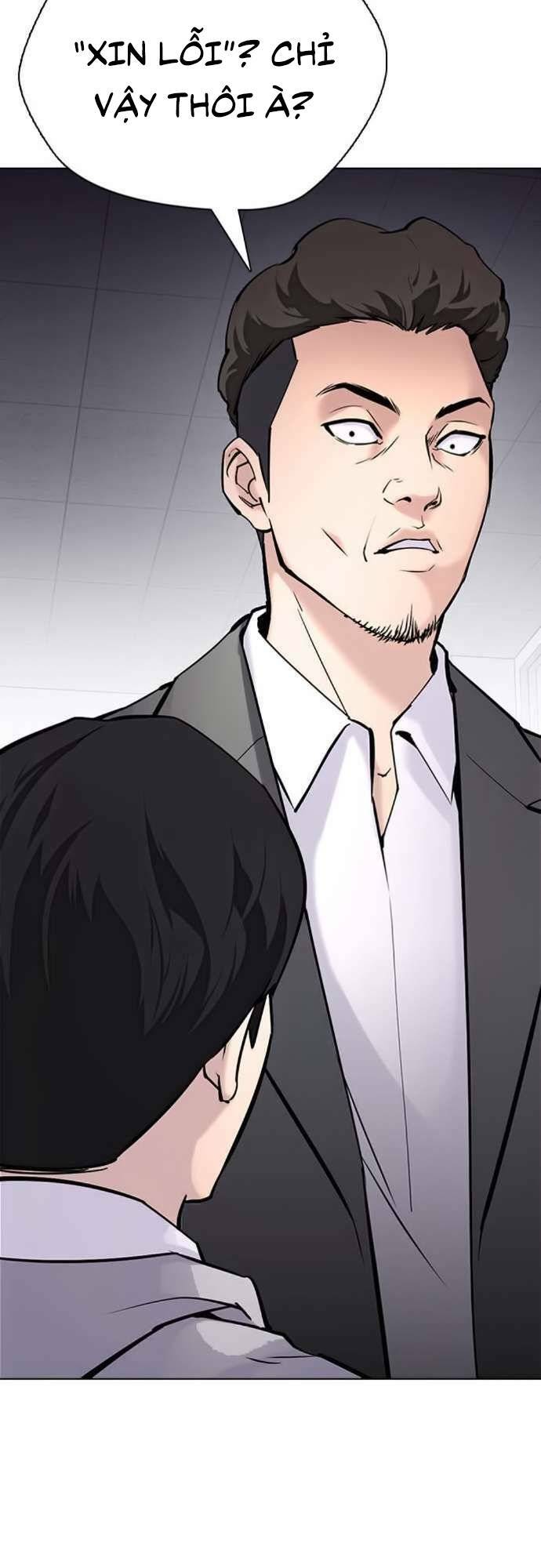 Desire Diary - Chương 22