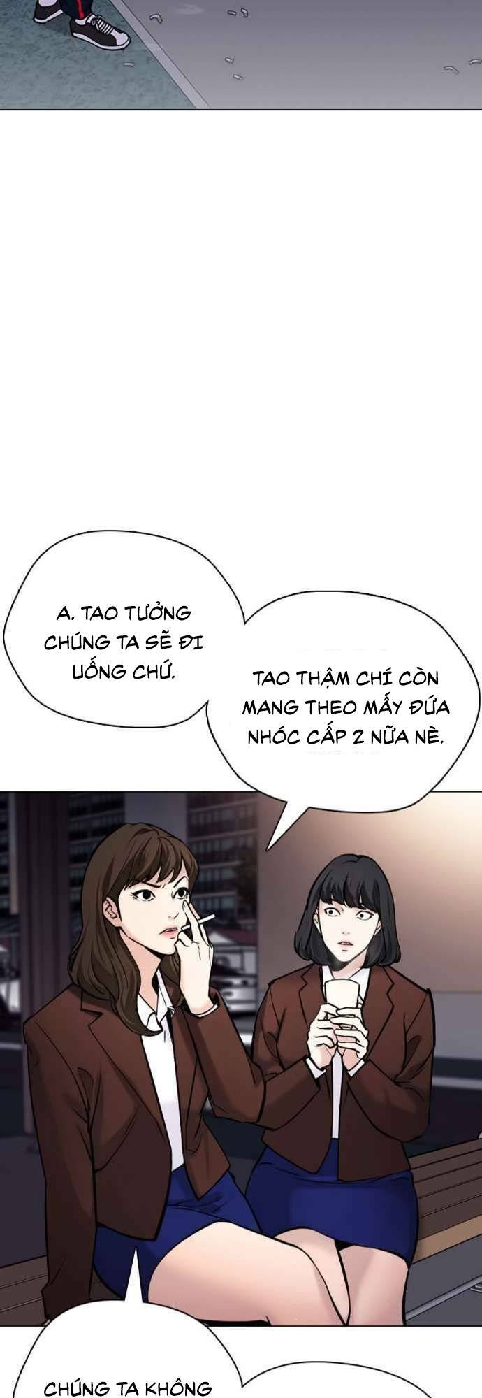 Desire Diary - Chương 22