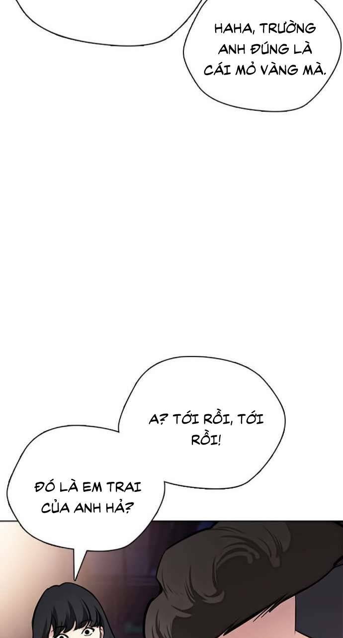 Desire Diary - Chương 22
