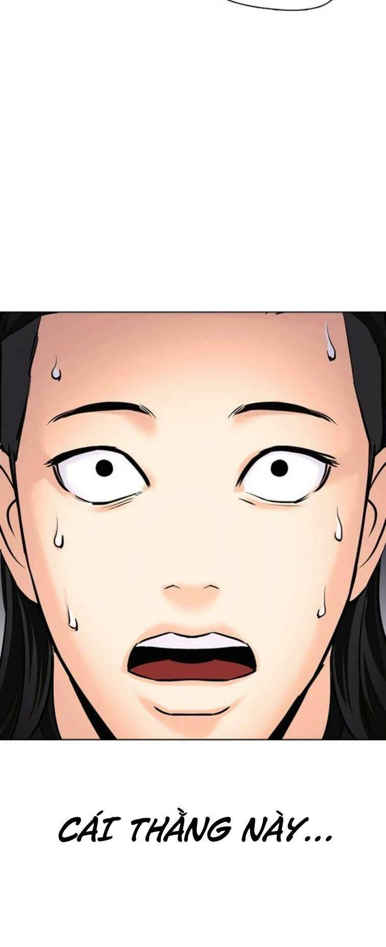 Desire Diary - Chương 23