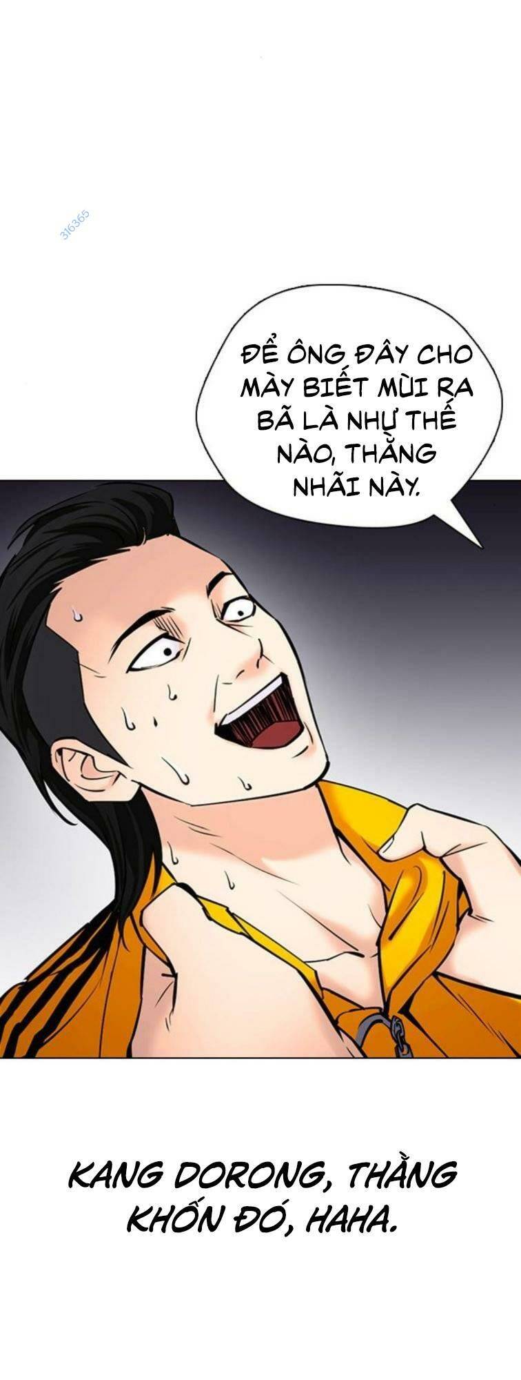 Desire Diary - Chương 23