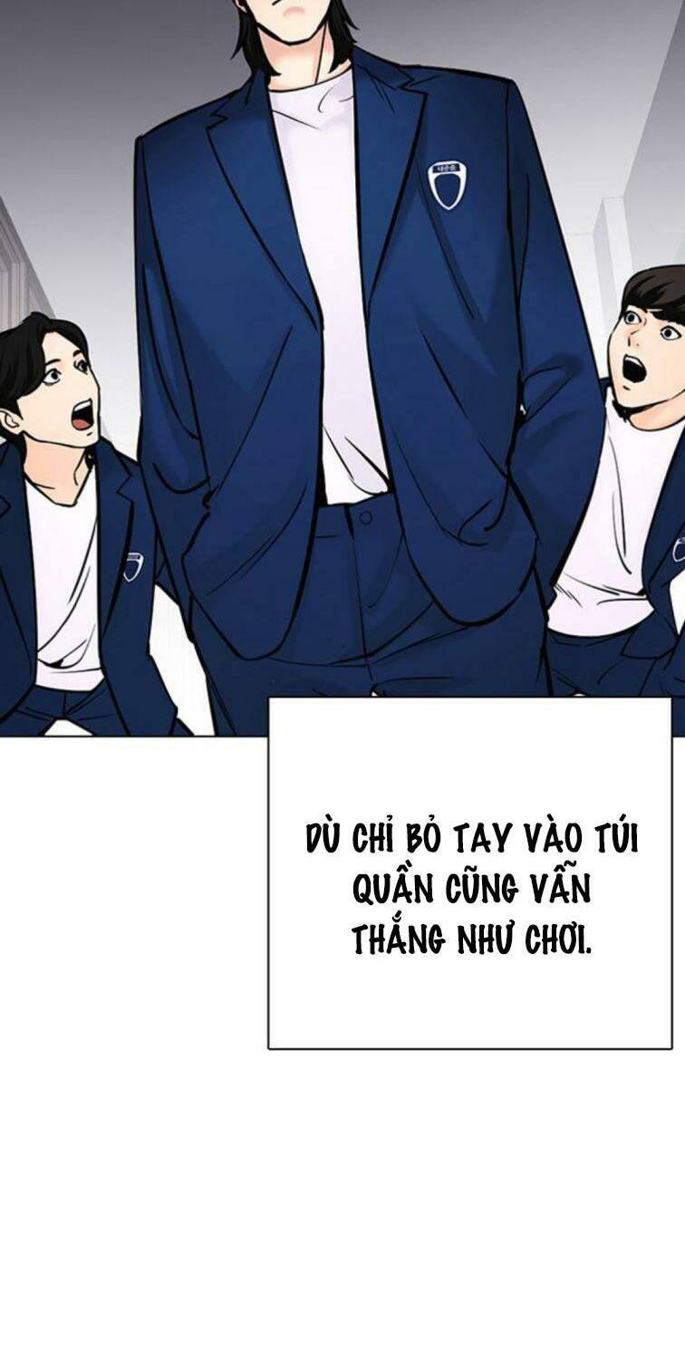Desire Diary - Chương 23