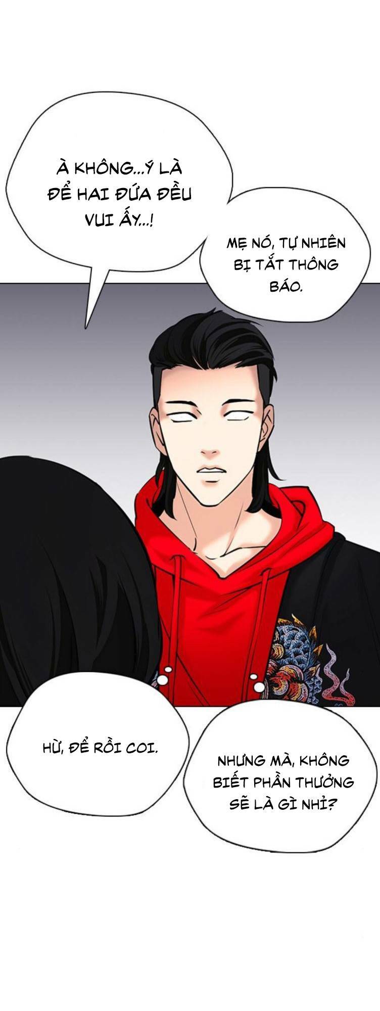 Desire Diary - Chương 23