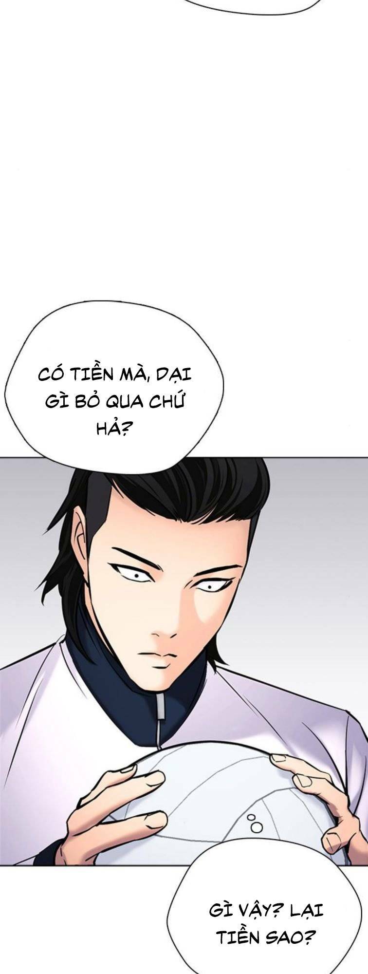 Desire Diary - Chương 23