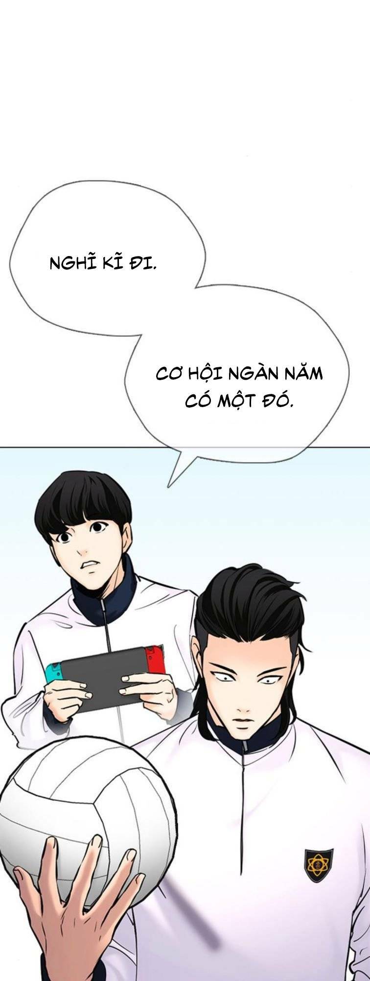 Desire Diary - Chương 23