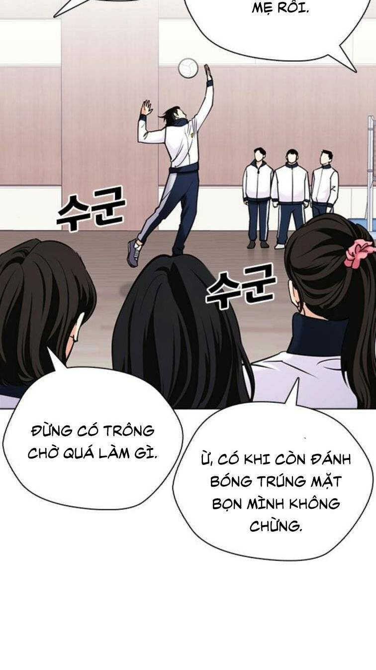 Desire Diary - Chương 23