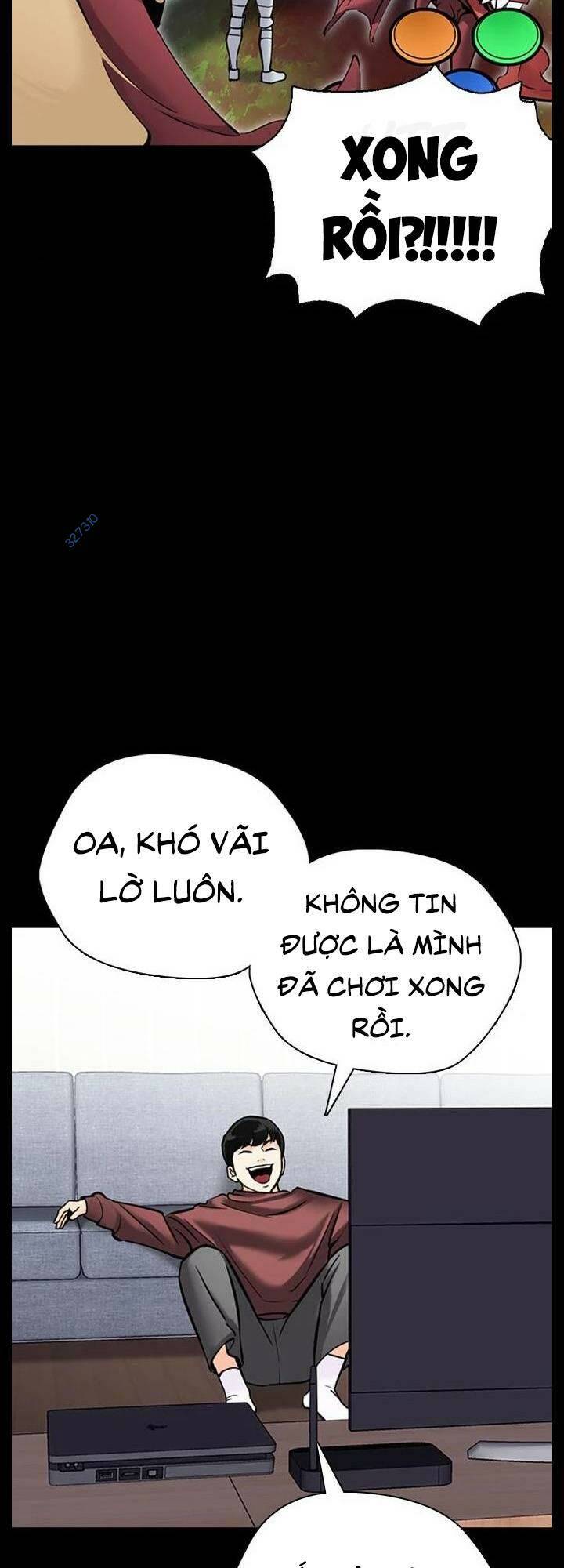Desire Diary - Chương 24