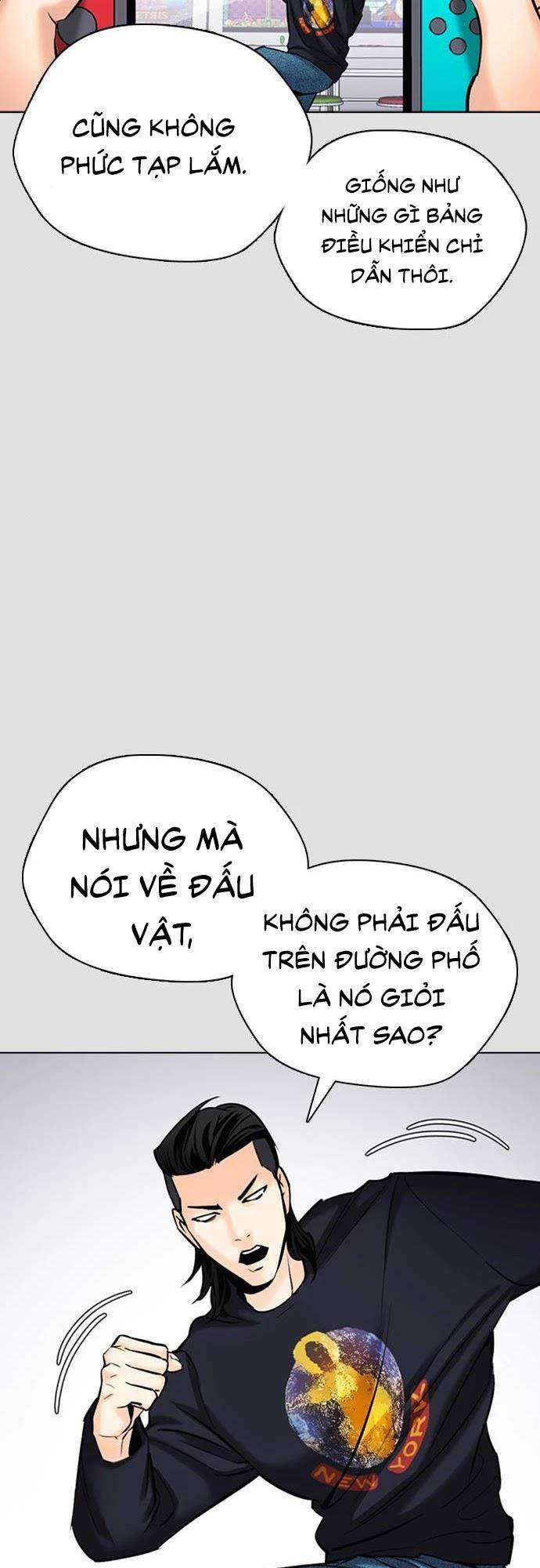 Desire Diary - Chương 24