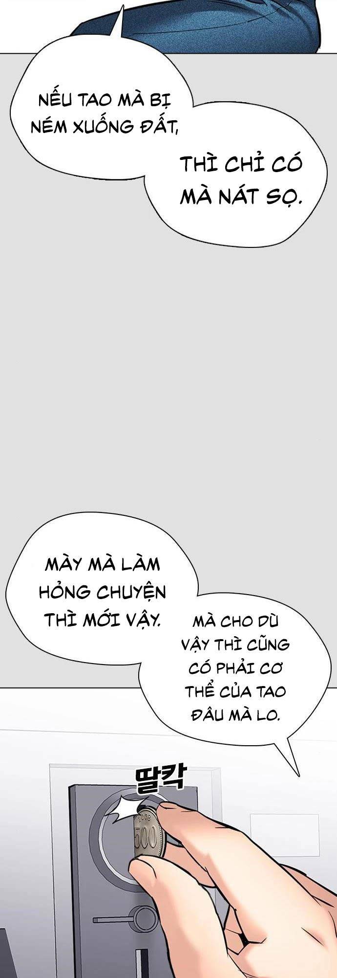 Desire Diary - Chương 24