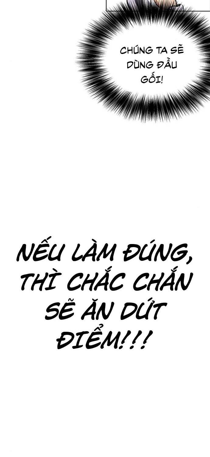 Desire Diary - Chương 24