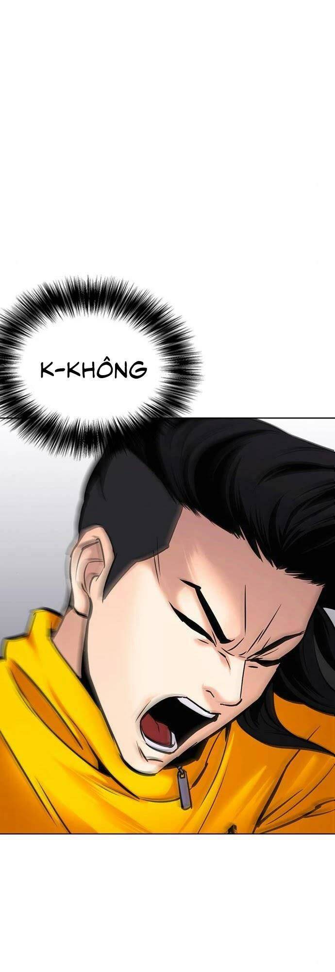 Desire Diary - Chương 24