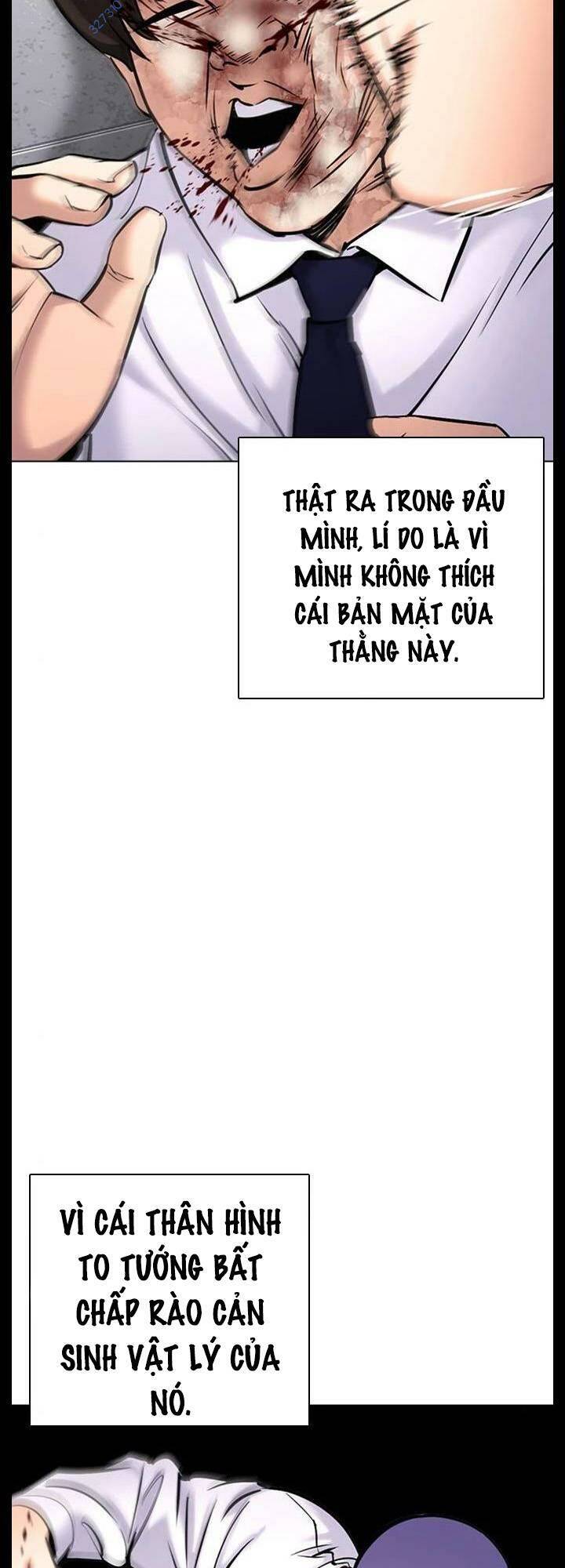 Desire Diary - Chương 24