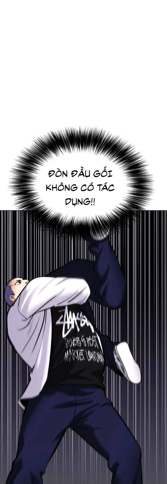 Desire Diary - Chương 24