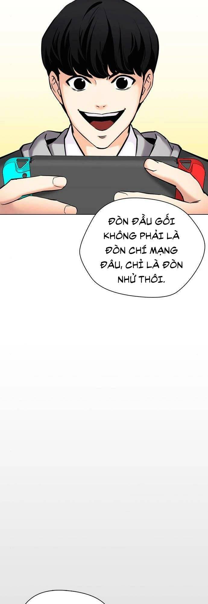 Desire Diary - Chương 24