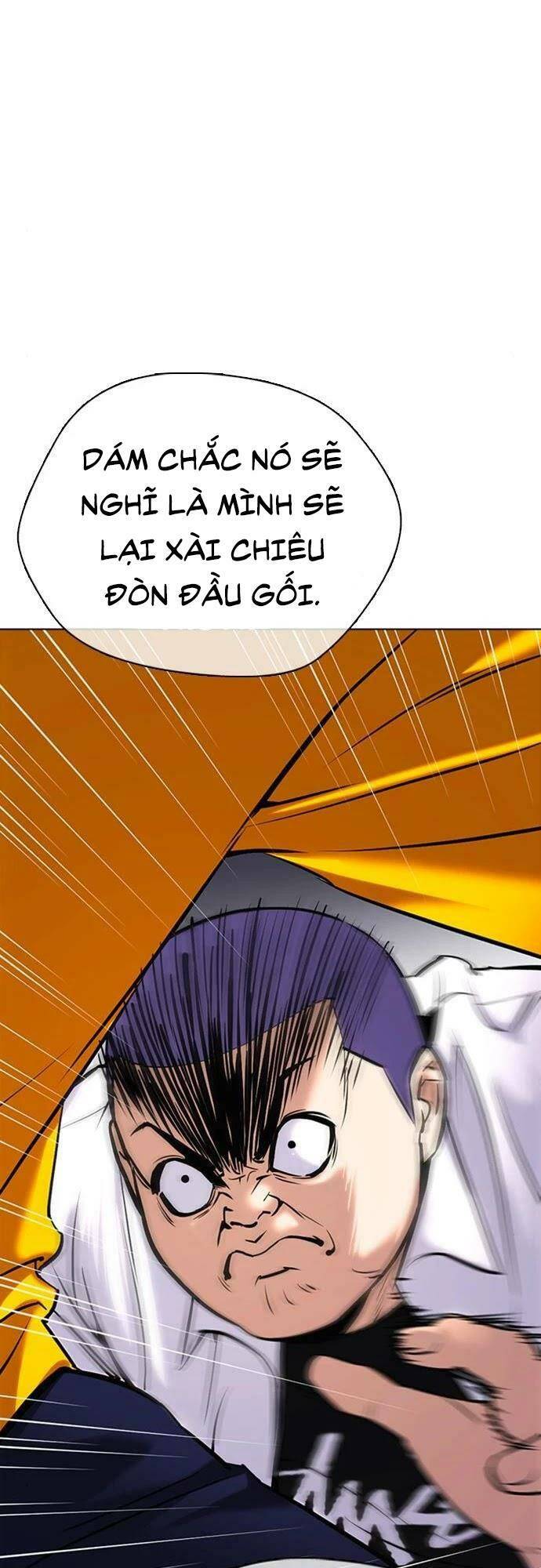 Desire Diary - Chương 24