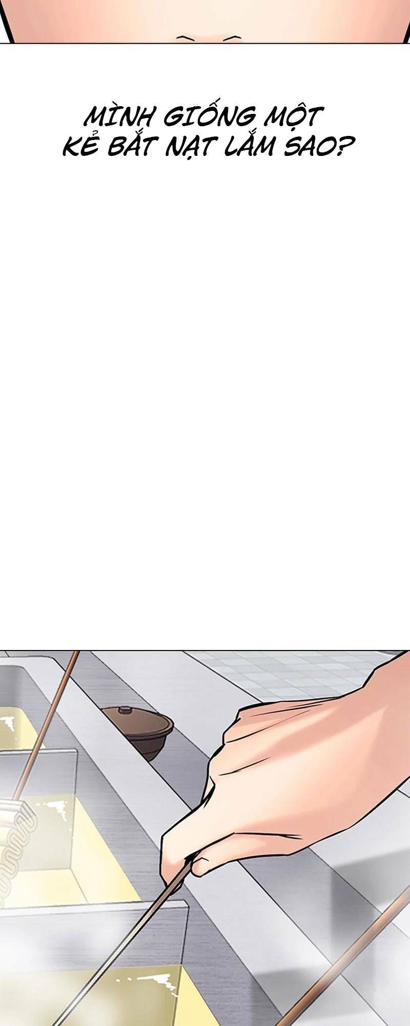 Desire Diary - Chương 25
