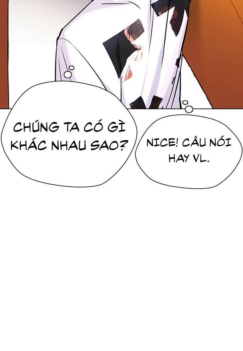 Desire Diary - Chương 25