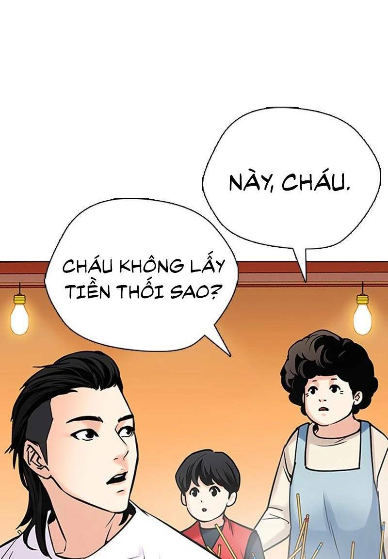 Desire Diary - Chương 25