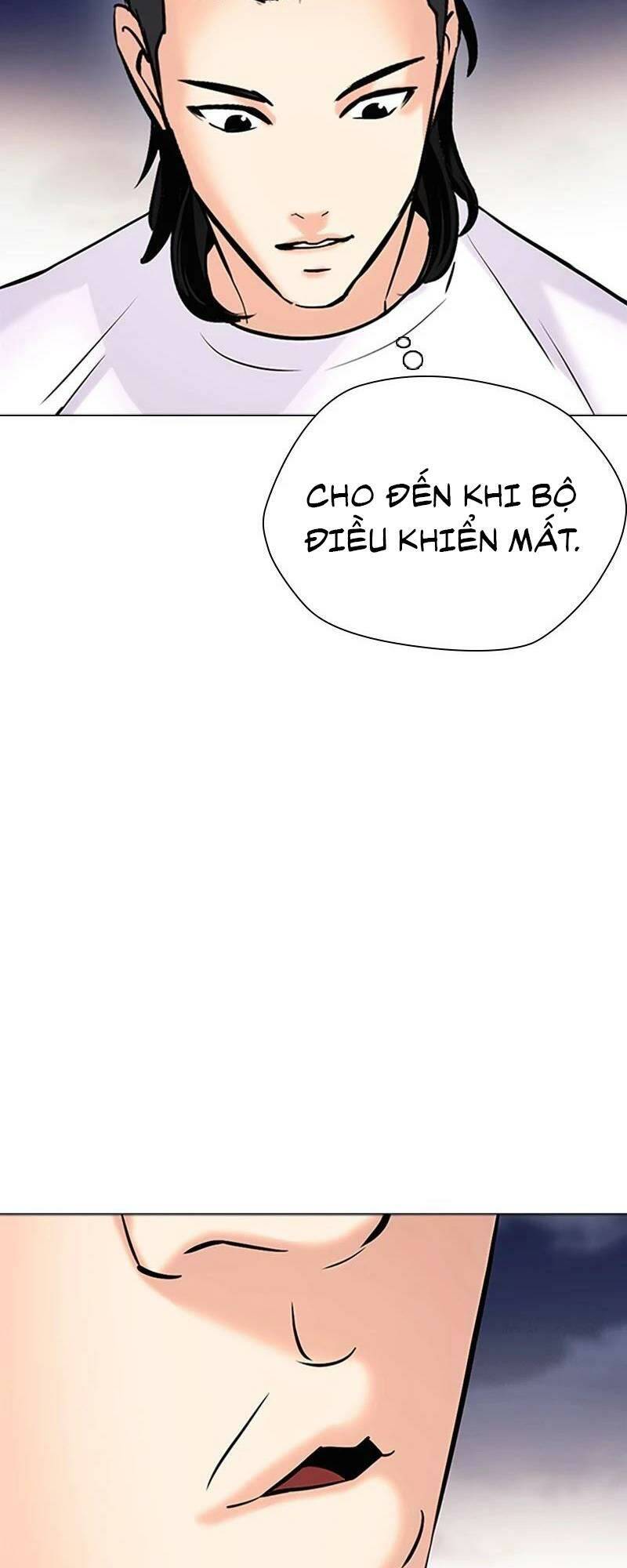 Desire Diary - Chương 25