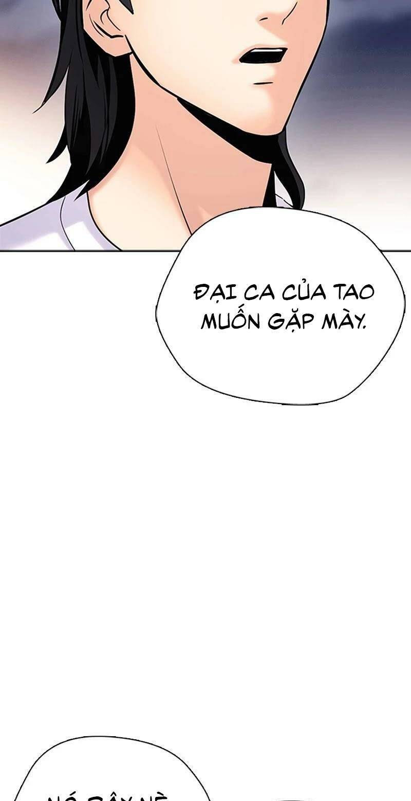 Desire Diary - Chương 25
