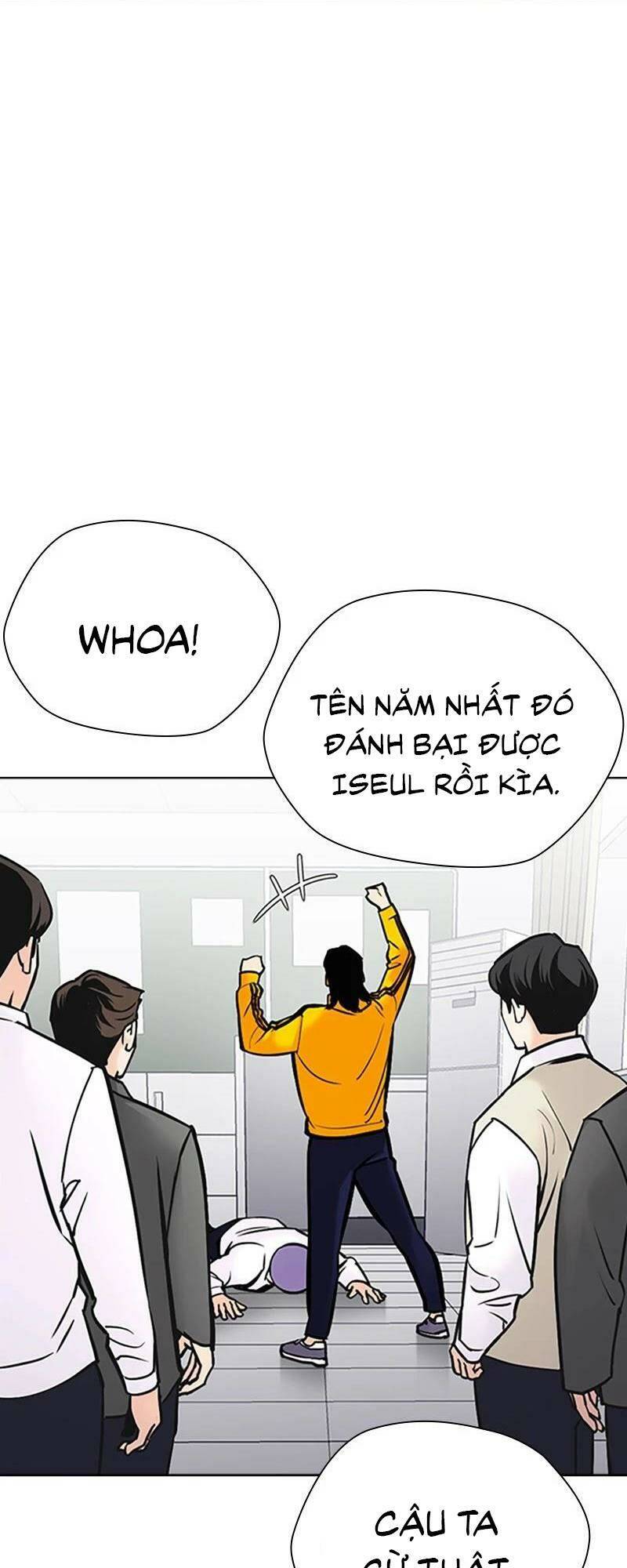 Desire Diary - Chương 25