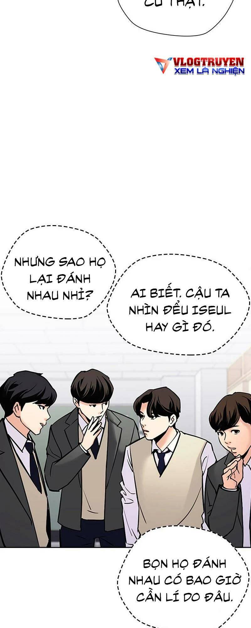 Desire Diary - Chương 25