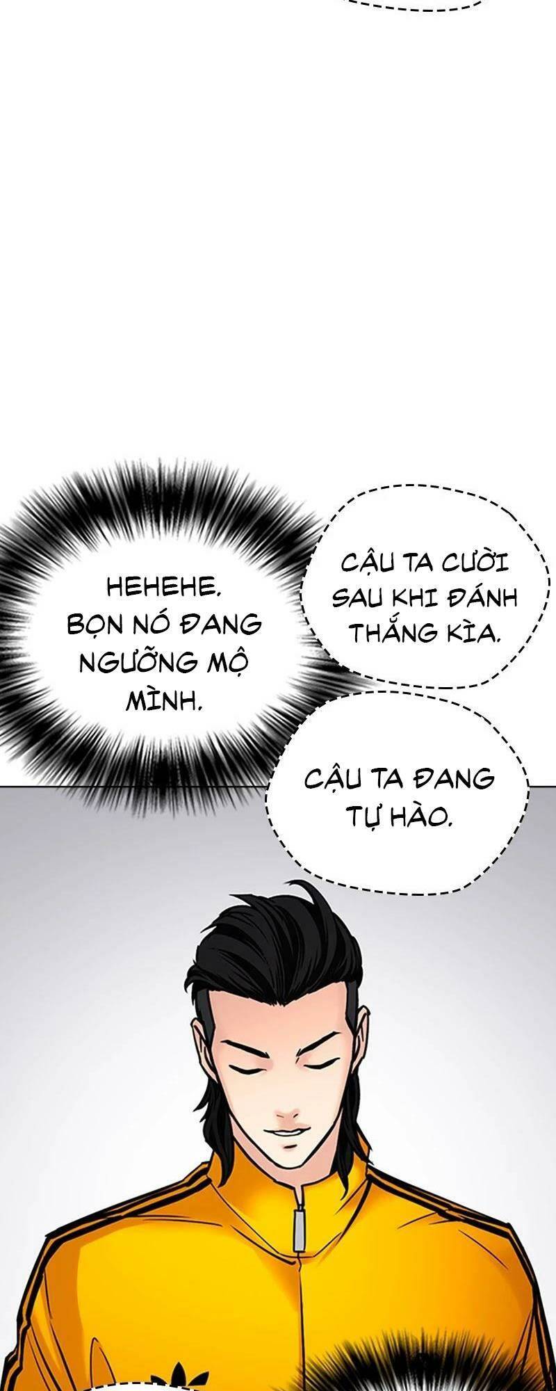 Desire Diary - Chương 25
