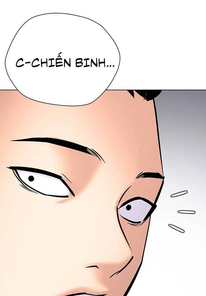 Desire Diary - Chương 25