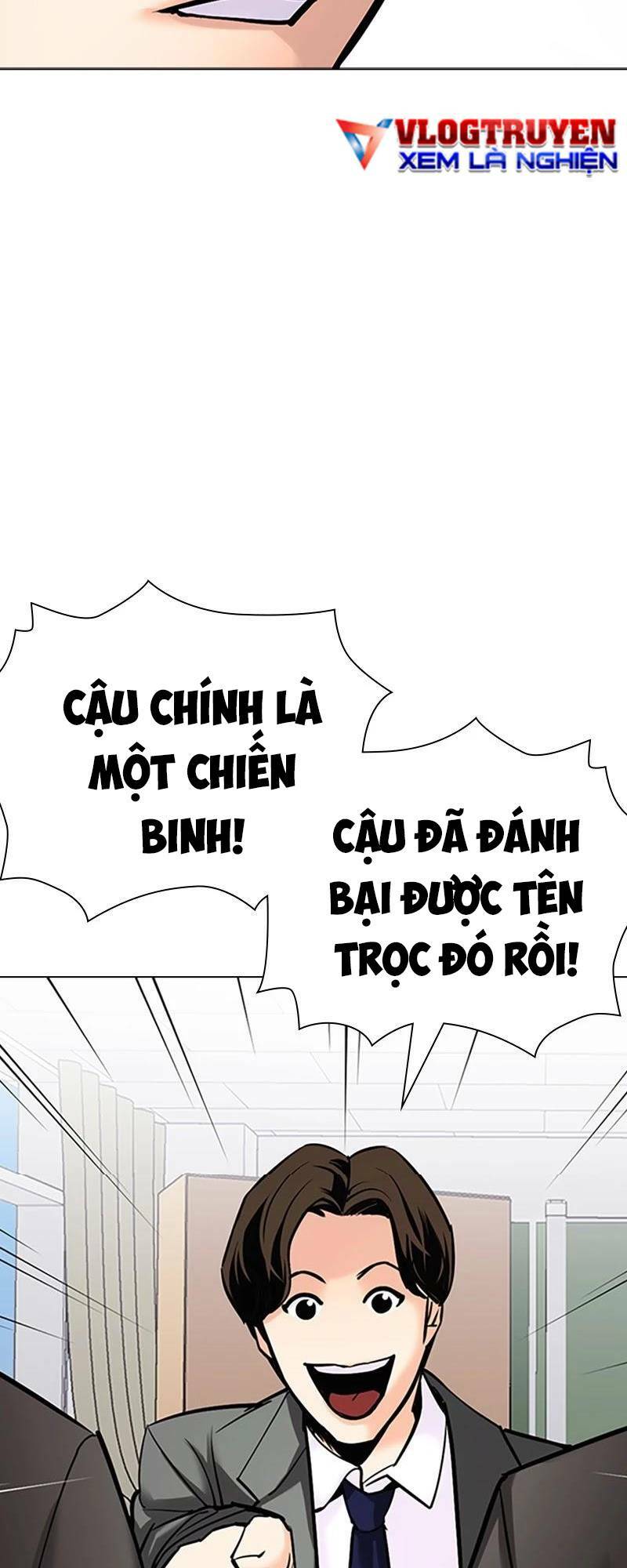 Desire Diary - Chương 25