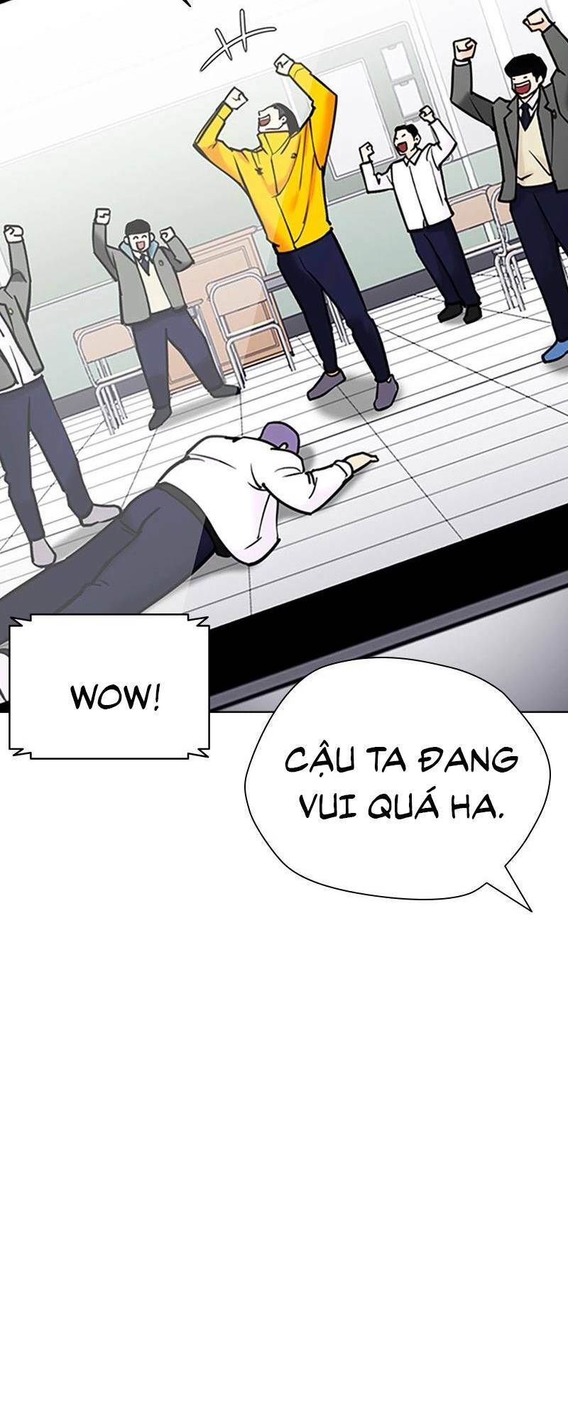 Desire Diary - Chương 25