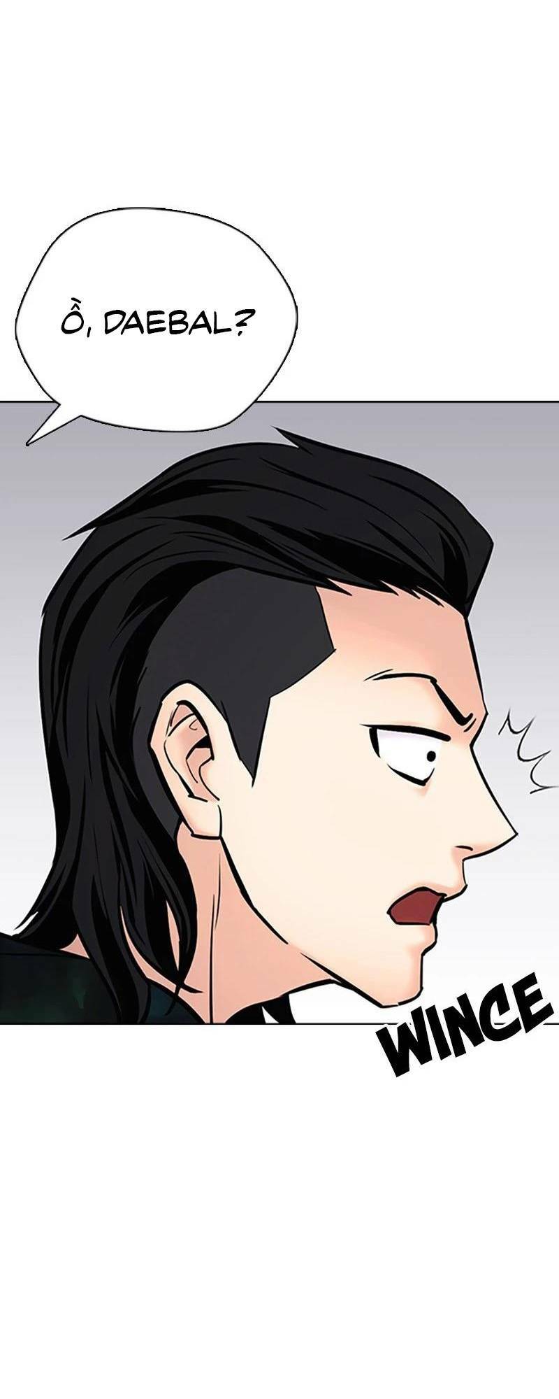 Desire Diary - Chương 25