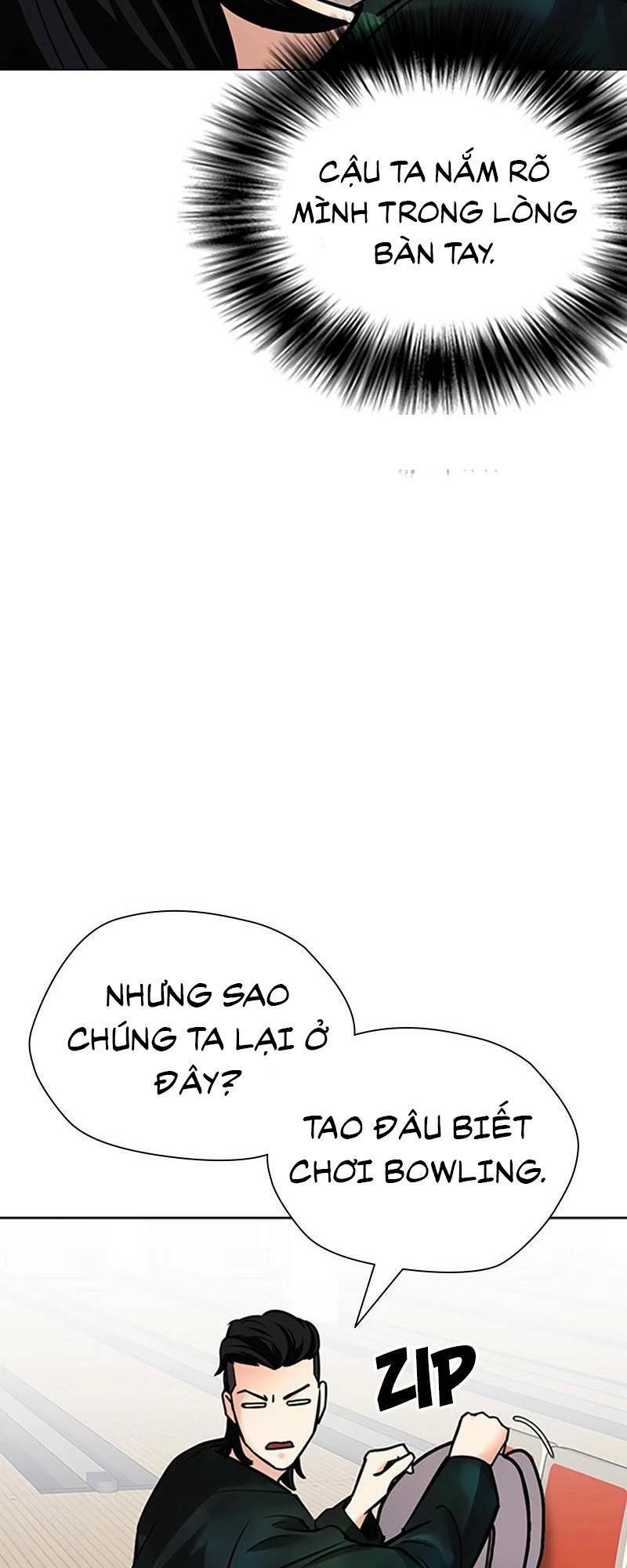 Desire Diary - Chương 25