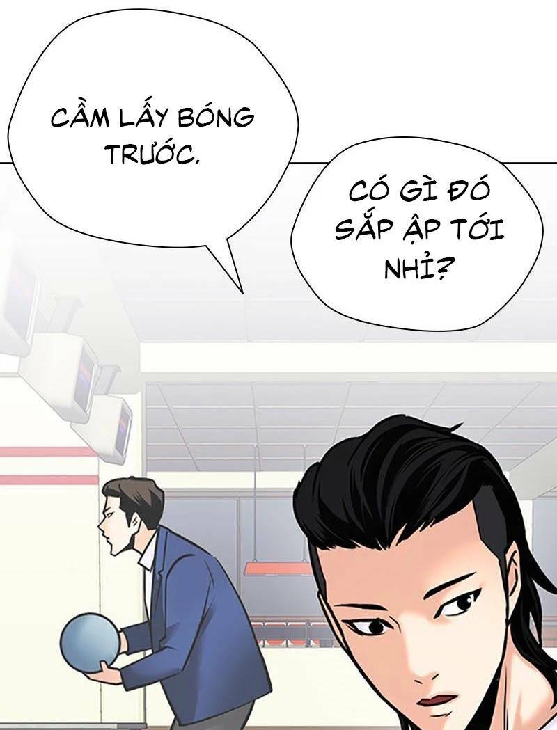 Desire Diary - Chương 25