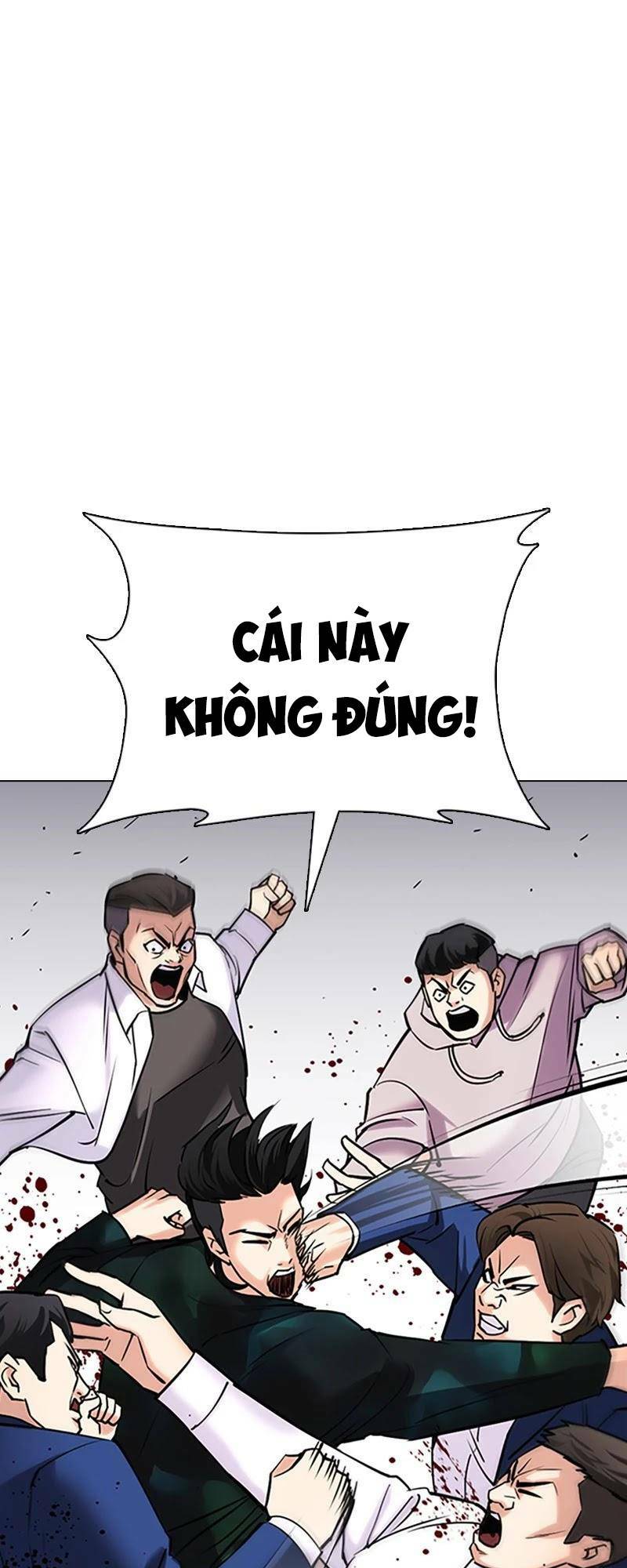 Desire Diary - Chương 25