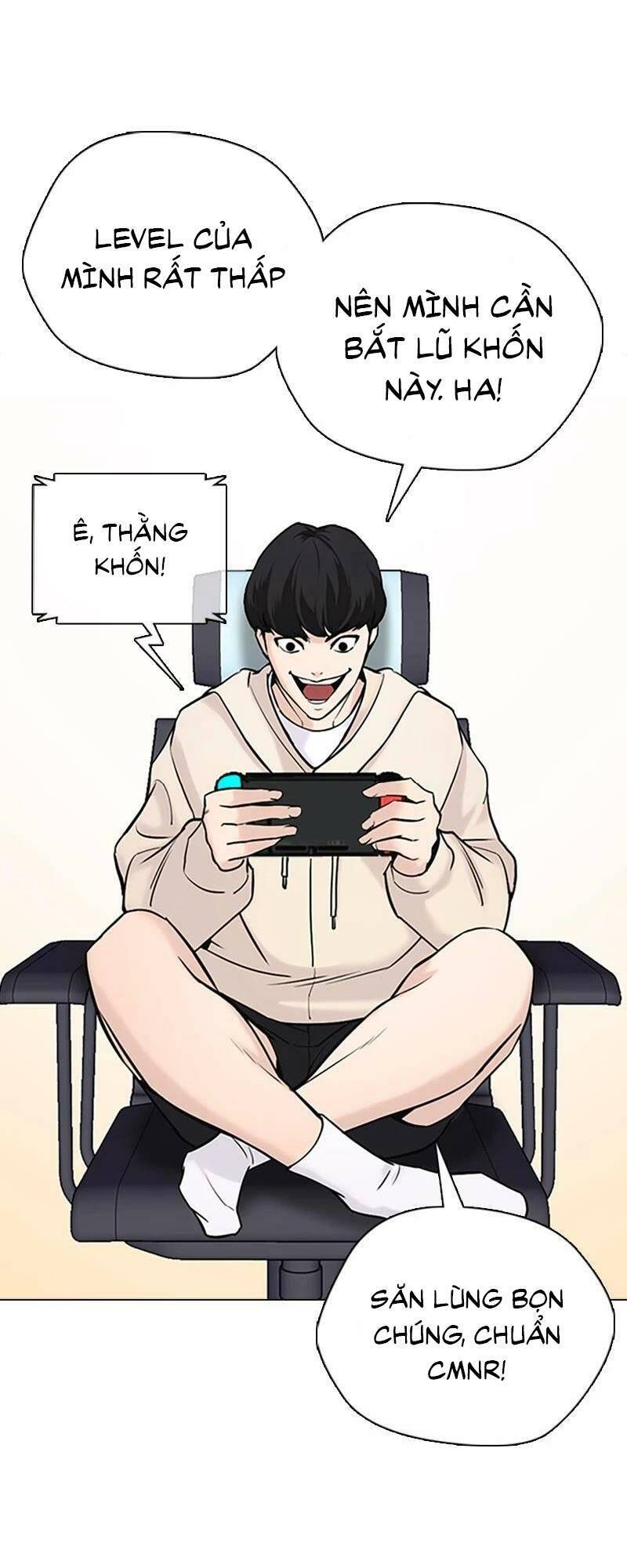 Desire Diary - Chương 25
