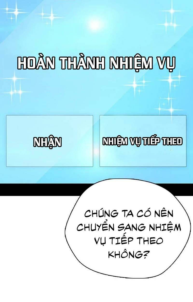 Desire Diary - Chương 25
