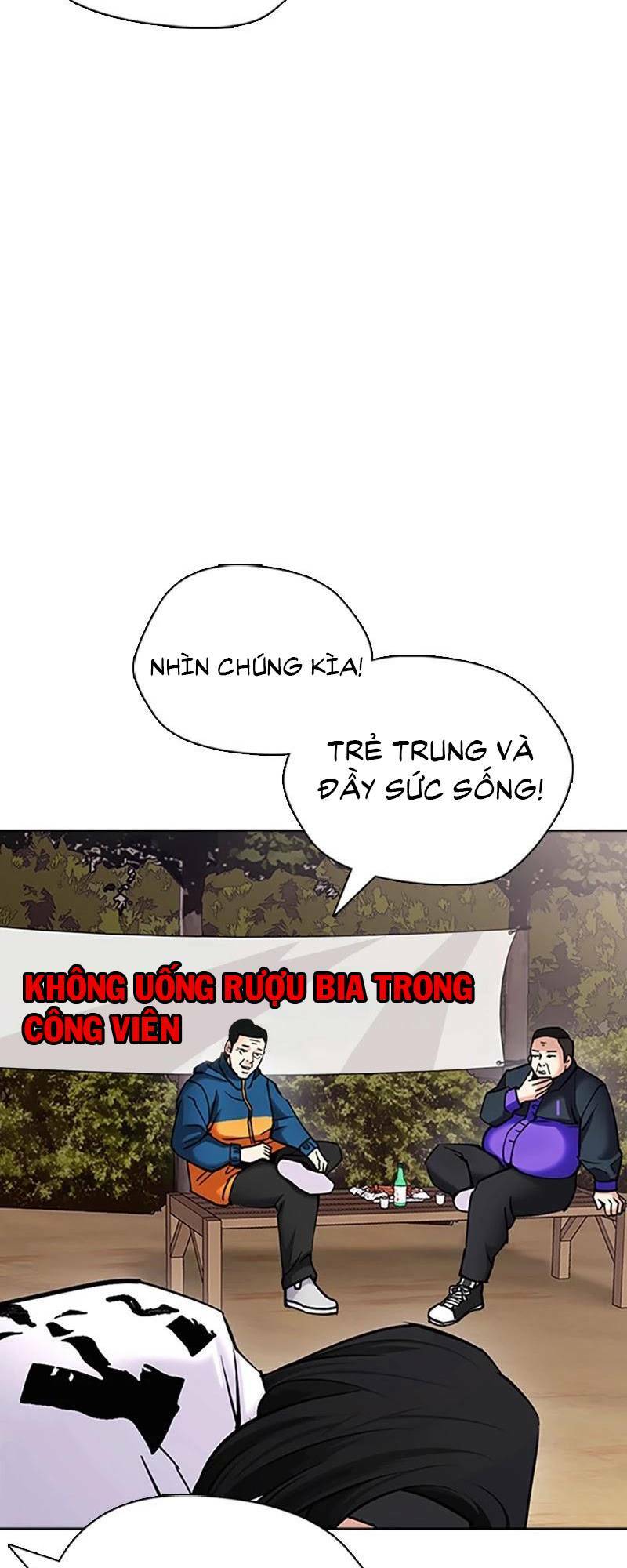 Desire Diary - Chương 25