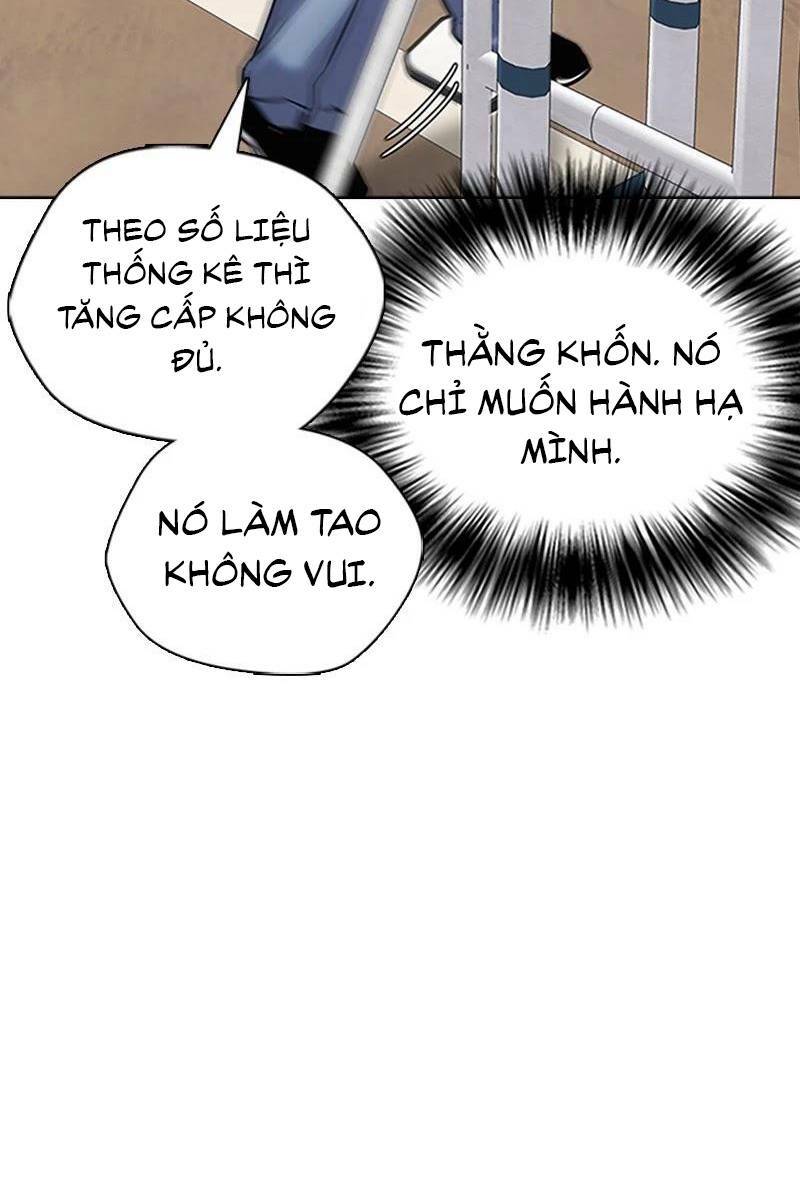 Desire Diary - Chương 25