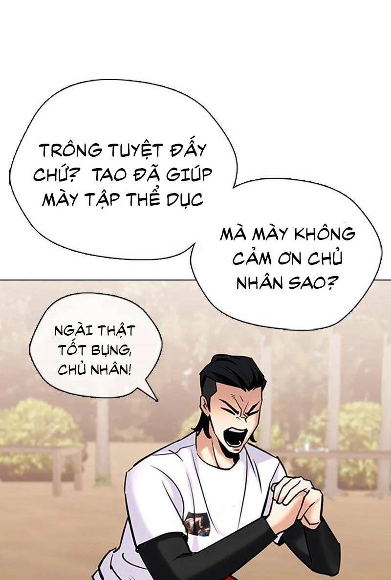Desire Diary - Chương 25