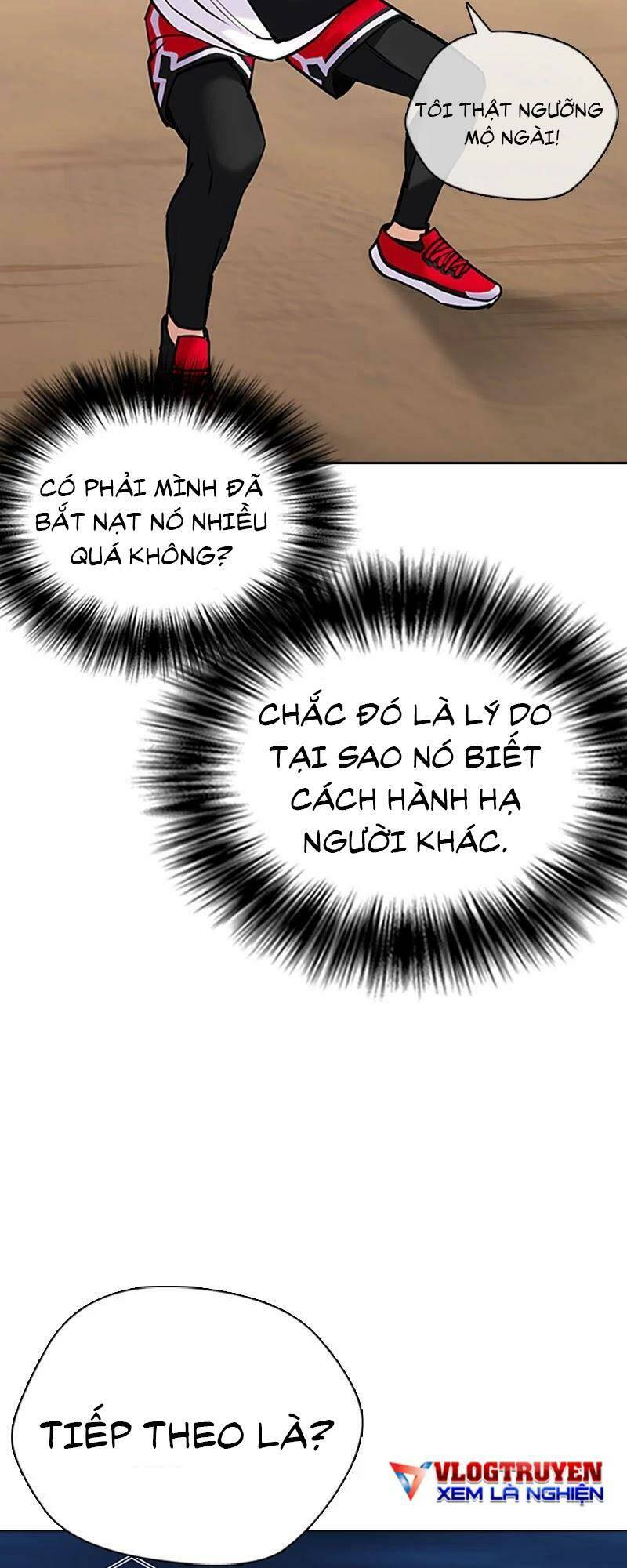 Desire Diary - Chương 25