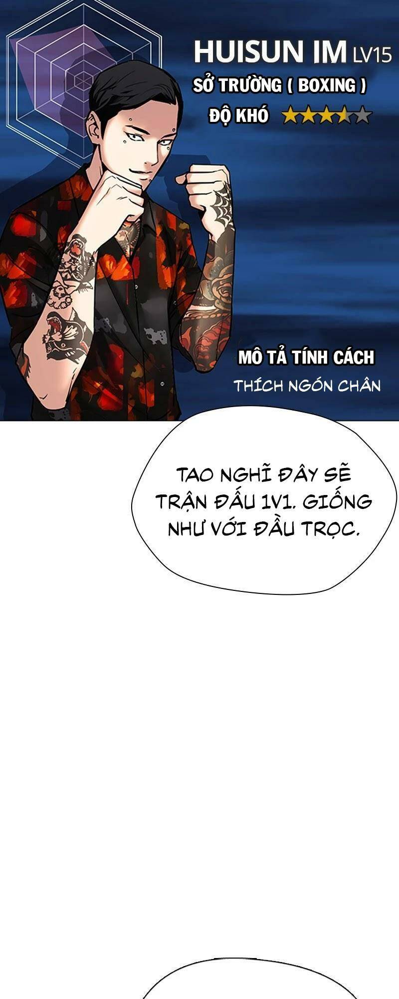 Desire Diary - Chương 25