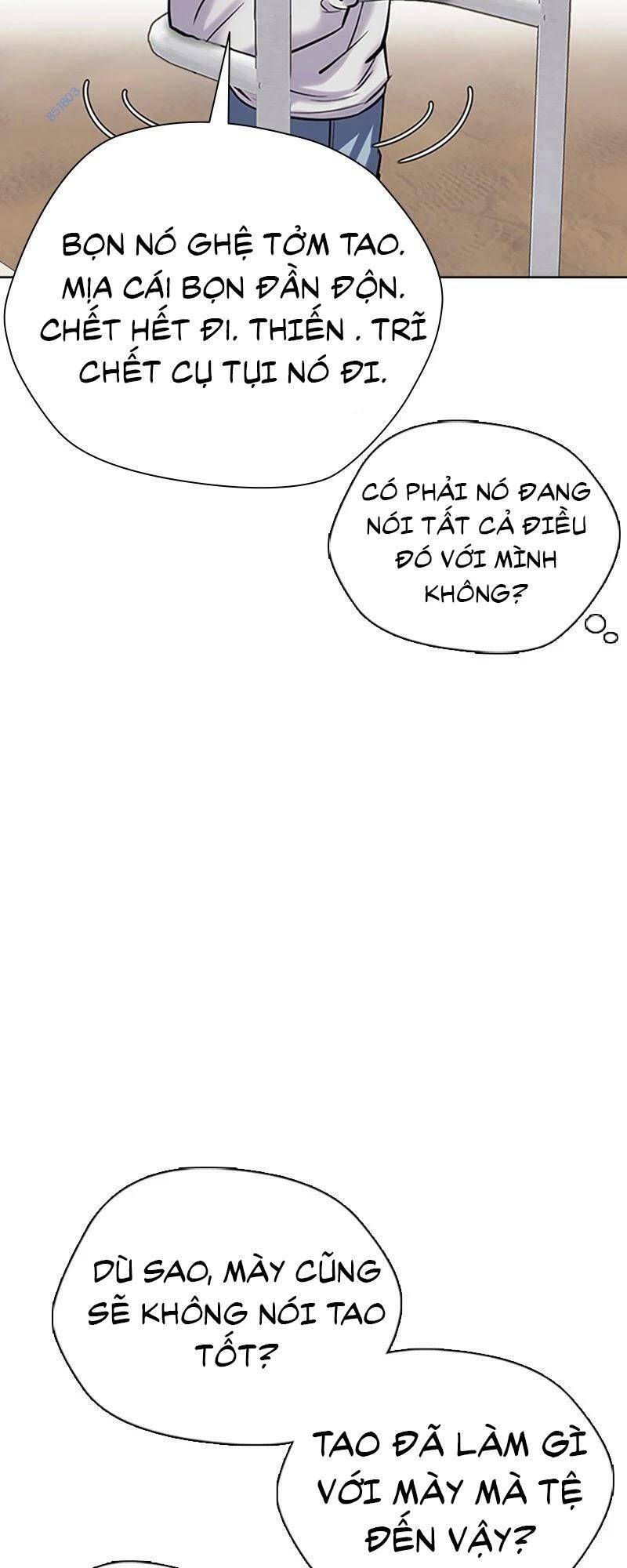 Desire Diary - Chương 25