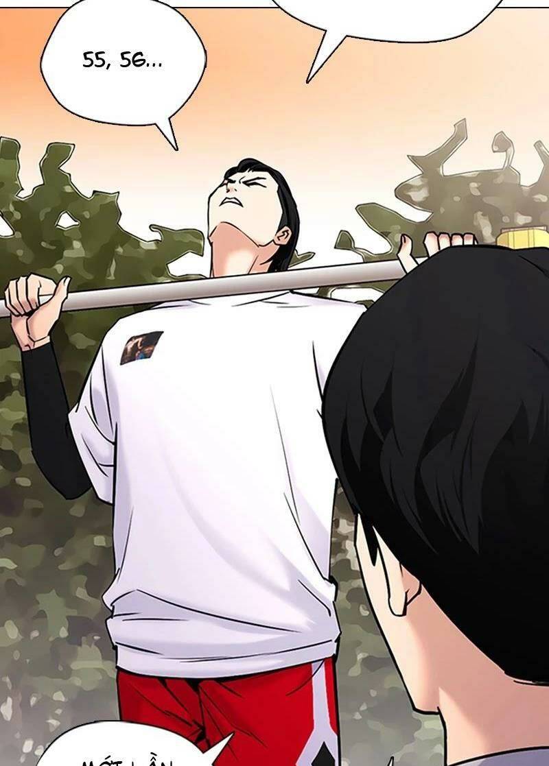 Desire Diary - Chương 25