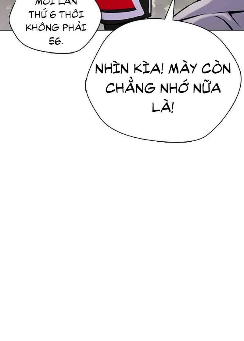 Desire Diary - Chương 25