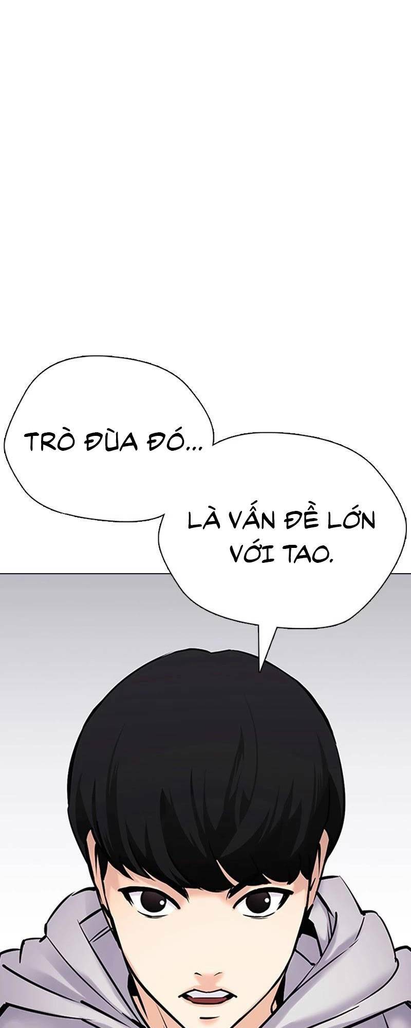 Desire Diary - Chương 25
