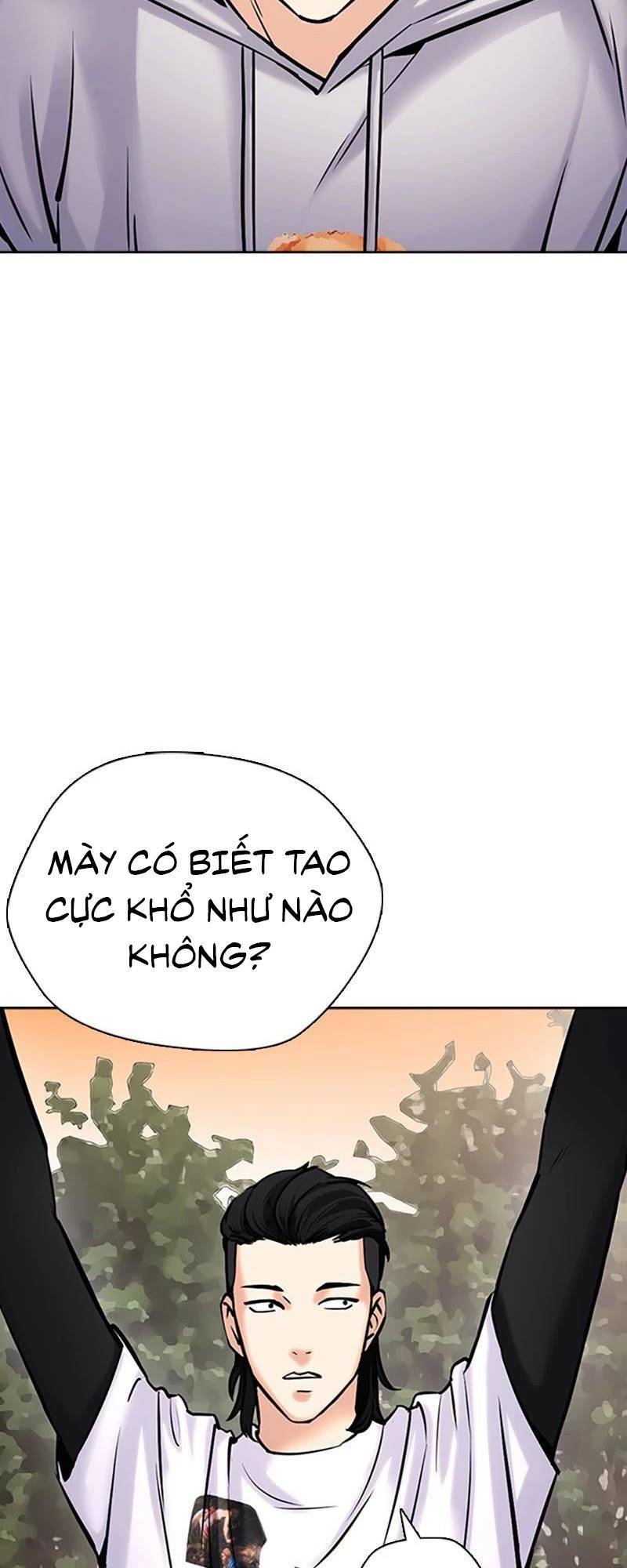 Desire Diary - Chương 25
