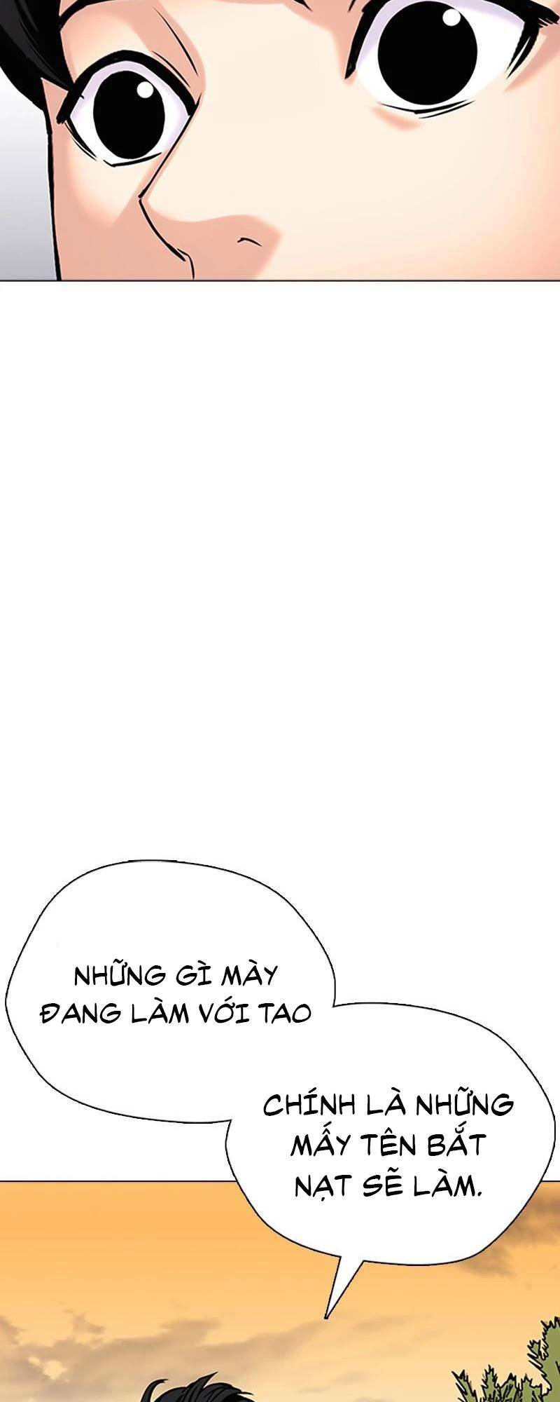 Desire Diary - Chương 25