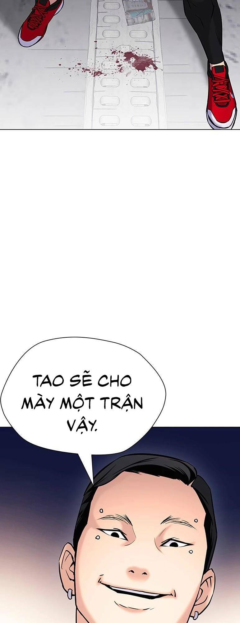 Desire Diary - Chương 26